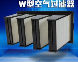 组合式无隔板高效过滤器