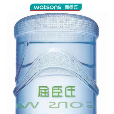 广州屈臣氏食品饮料有限公司