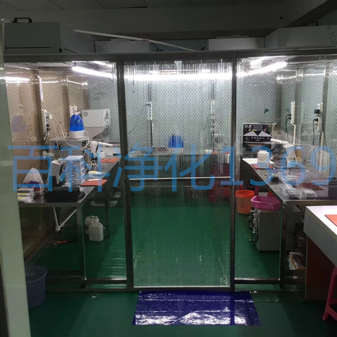 千级洁净棚工作台制作材料流程