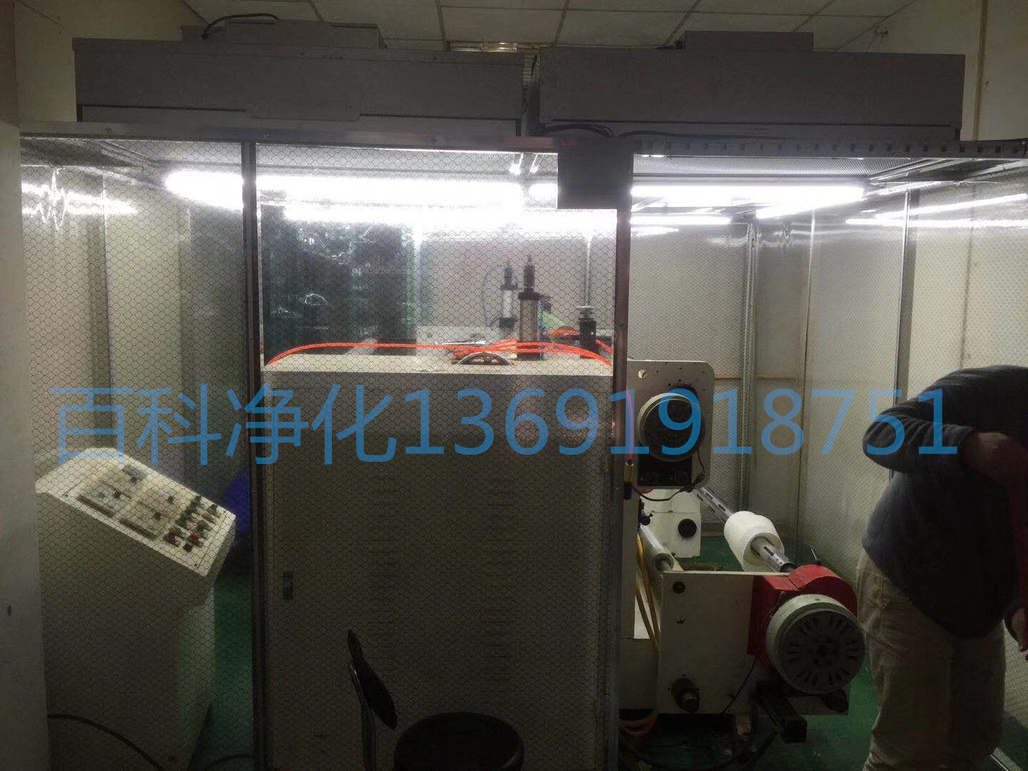 洁净棚无尘工作台污染源及使用操作规范 洁净棚无尘工作台污染源及使用操作规范