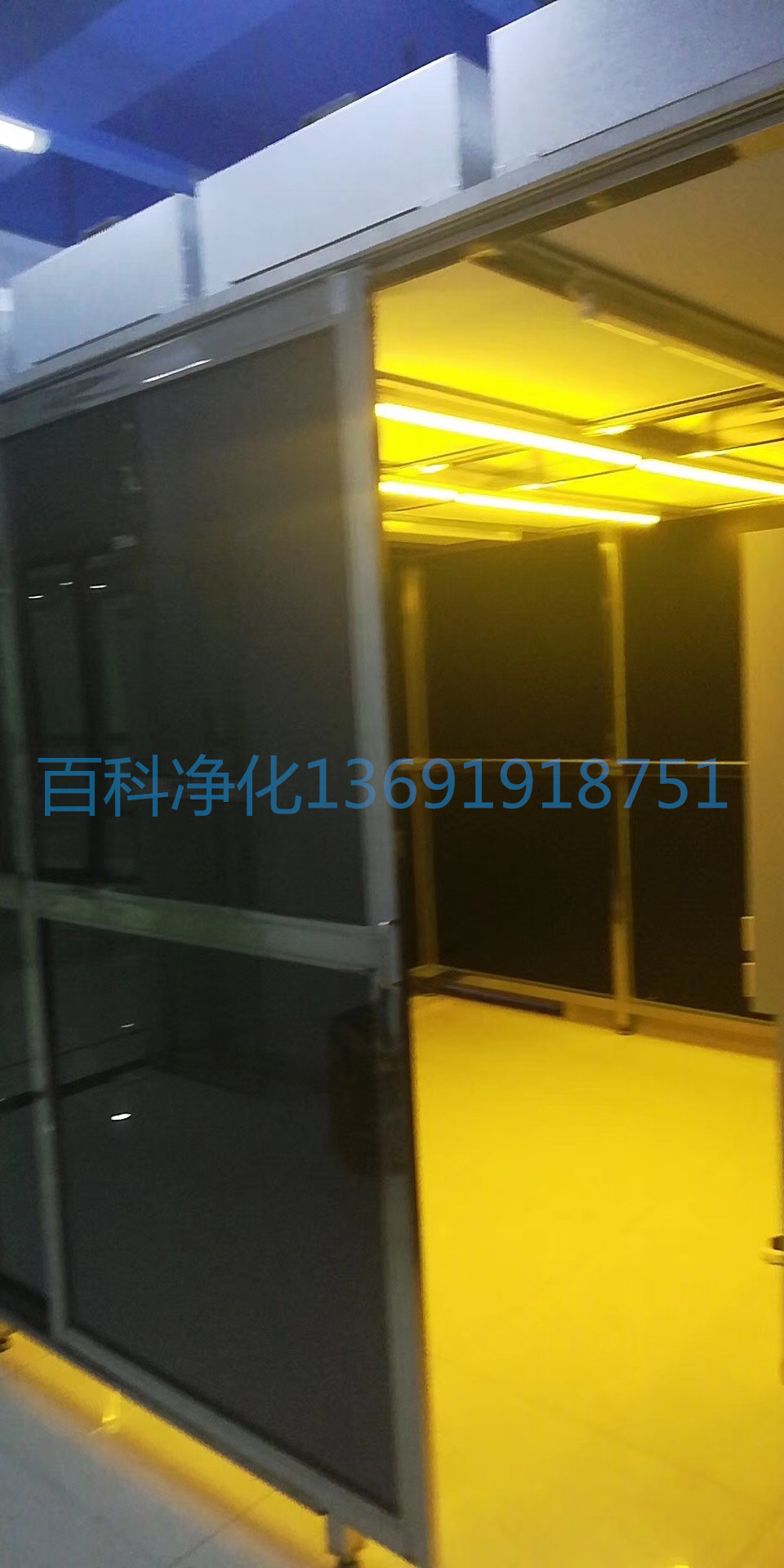 PCBA线路板厂黄光百级无尘洁净棚 PCBA线路板厂黄光百级无尘洁净棚