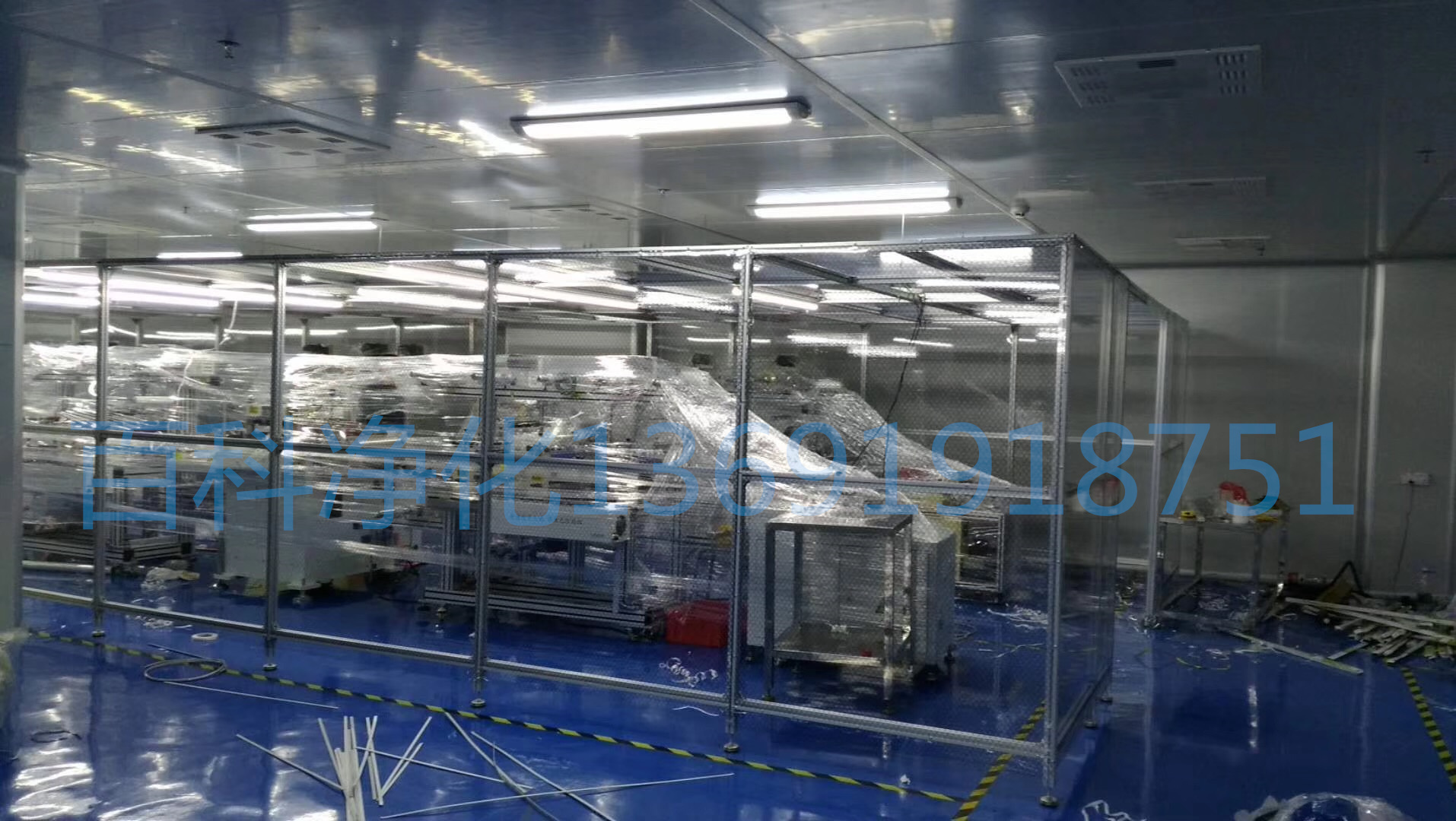 铝型材不锈钢洁净棚规划设计规范及安装流程 铝型材不锈钢洁净棚规划设计规范及安装流程