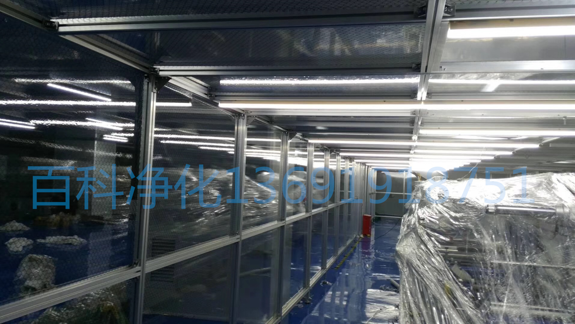 铝型材不锈钢洁净棚规划设计规范及安装流程 铝型材不锈钢洁净棚规划设计规范及安装流程