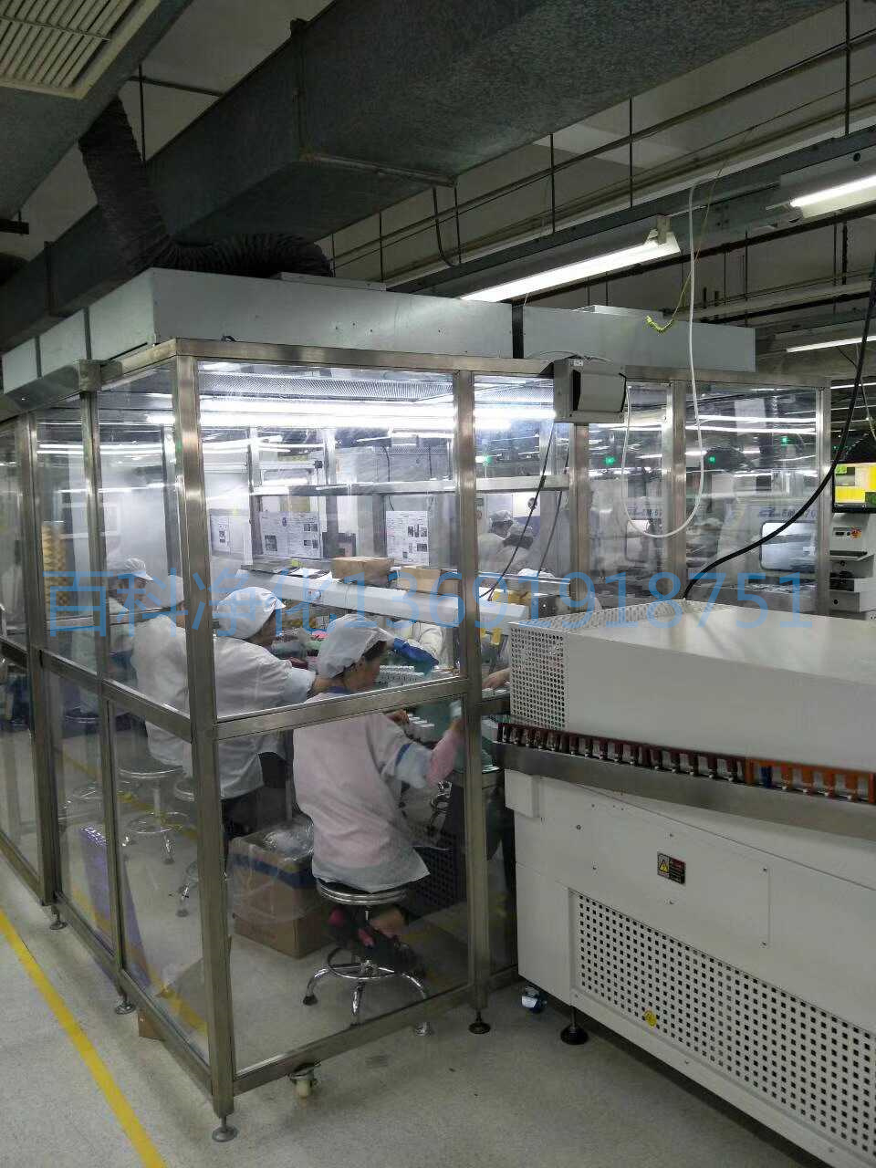 百千万级洁净棚价格多少钱 百千万级洁净棚价格多少钱