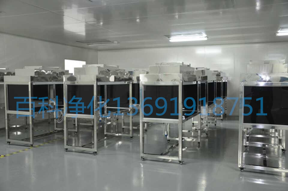 深圳净化工作台使用厂家反馈的用途及特点 深圳净化工作台使用厂家反馈的用途及特点