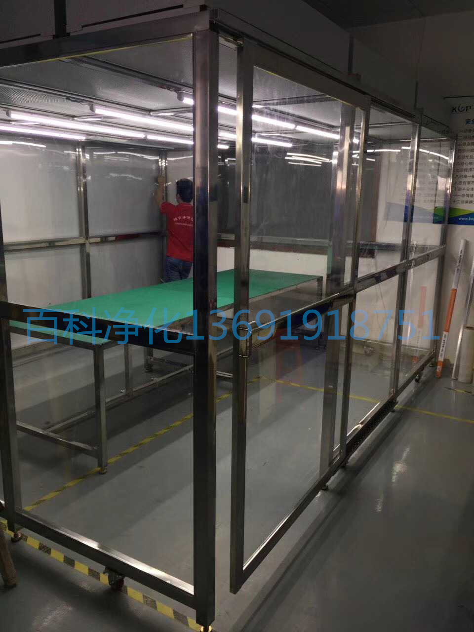 百级洁净棚风速如何控制 百级洁净棚风速如何控制