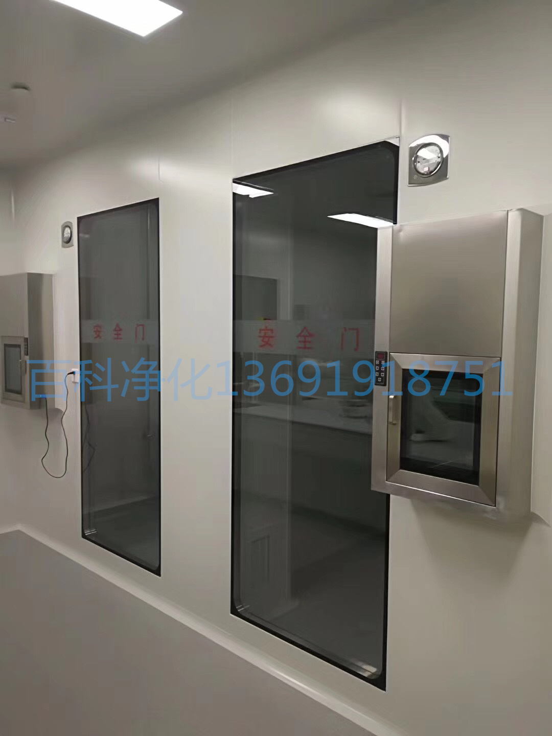 超洁净工作台的操作使用 超洁净工作台的操作使用