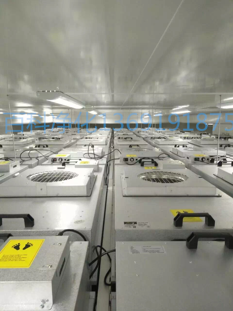 FFU净化工作台的使用方法与注意事项 FFU净化工作台的使用方法与注意事项