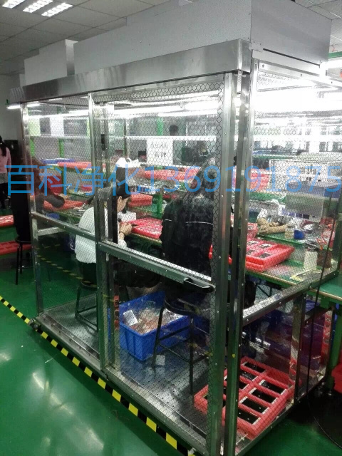 净化工作台使用需掌握的四个要点 净化工作台使用需掌握的四个要点