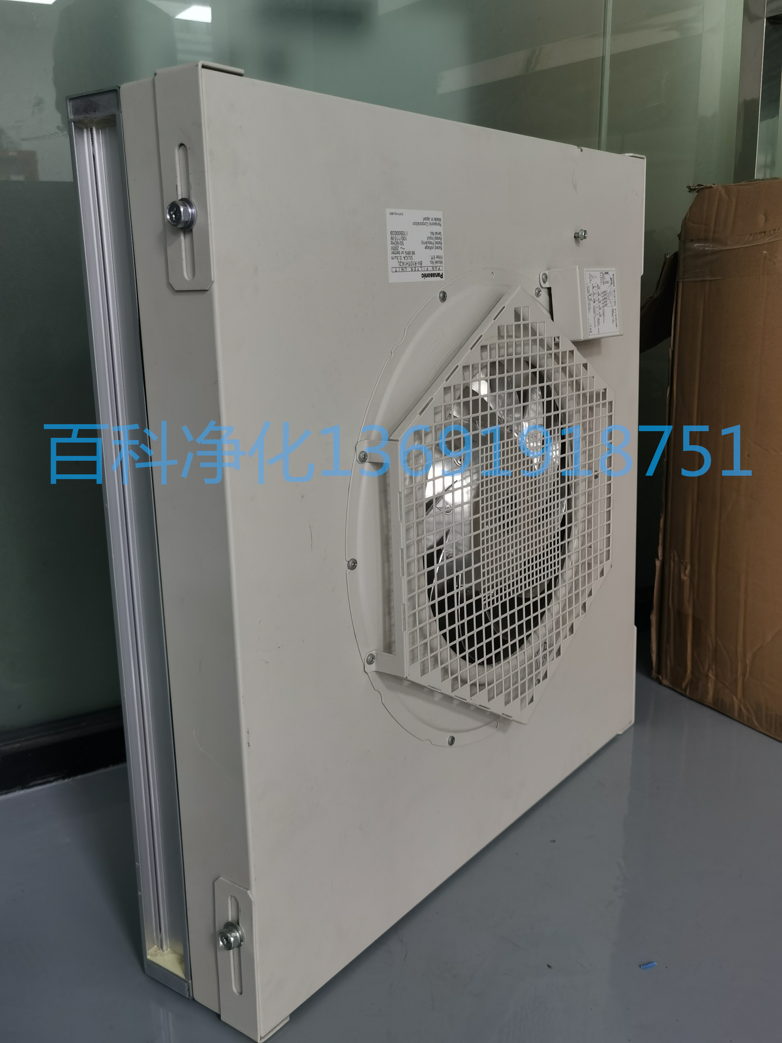 ffu过滤器单元由哪些配置型号