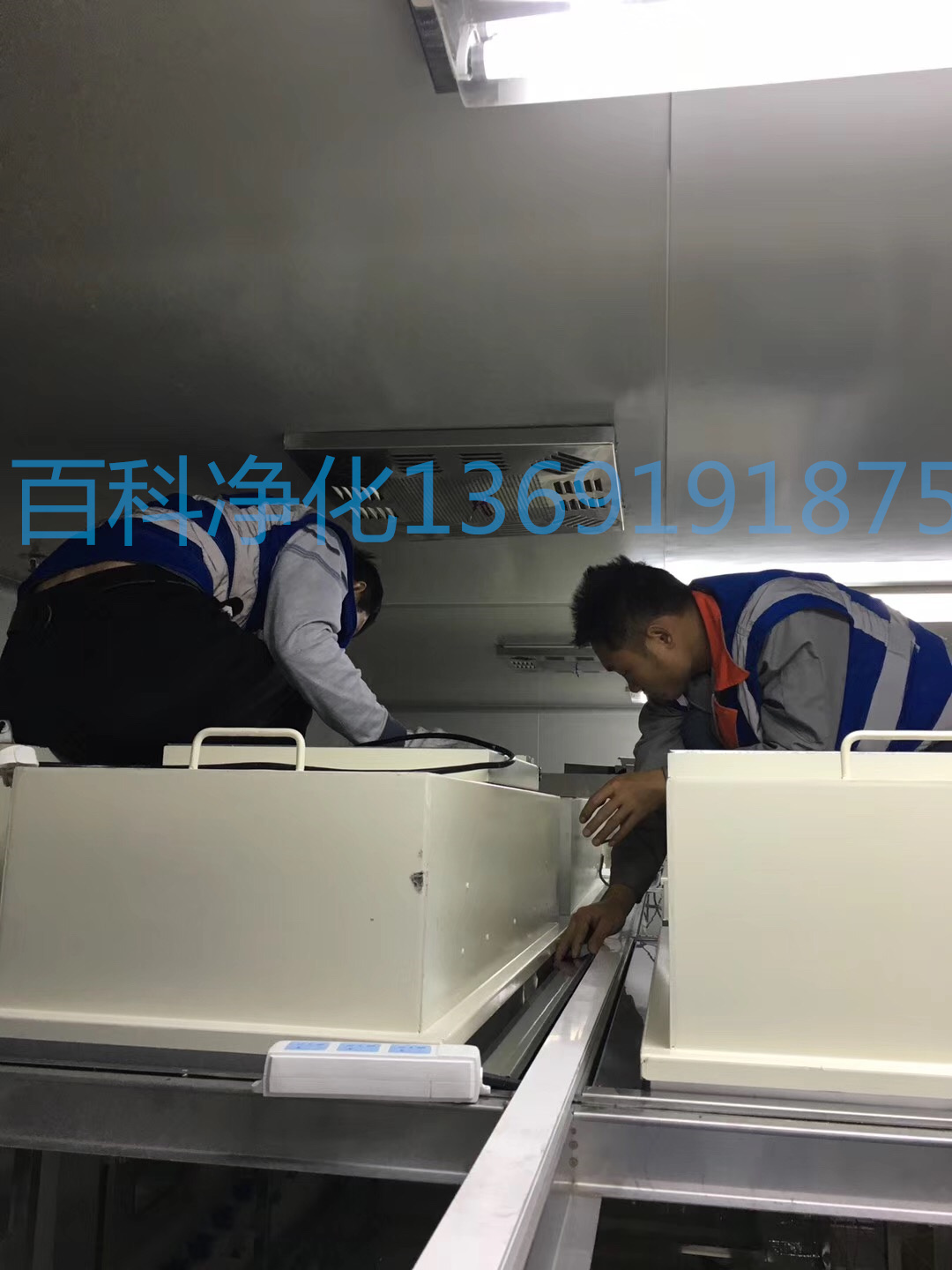 无尘车间初中高效过滤器更换时间