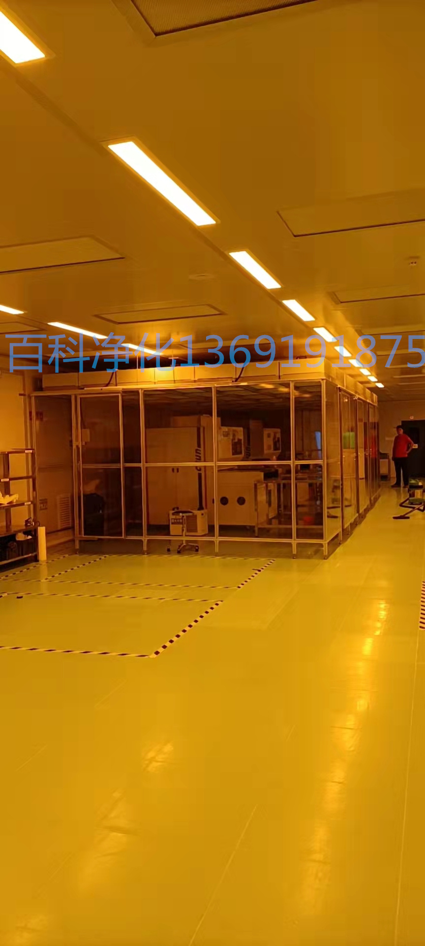 半导体生产工艺对无尘车间洁净棚温湿度要求