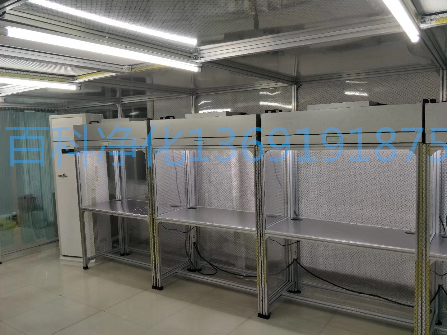 铝型材工作台应用电子行业各种优势 铝型材工作台应用电子行业各种优势
