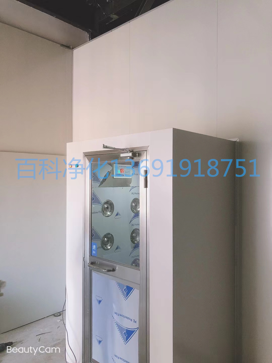 手动欧宝闭门器风货淋室特点 手动欧宝闭门器风货淋室特点