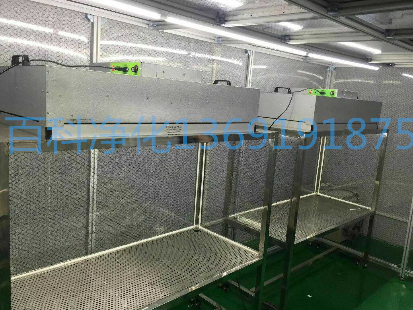 铝型材不锈钢工作台的特点介绍 铝型材不锈钢工作台的特点介绍