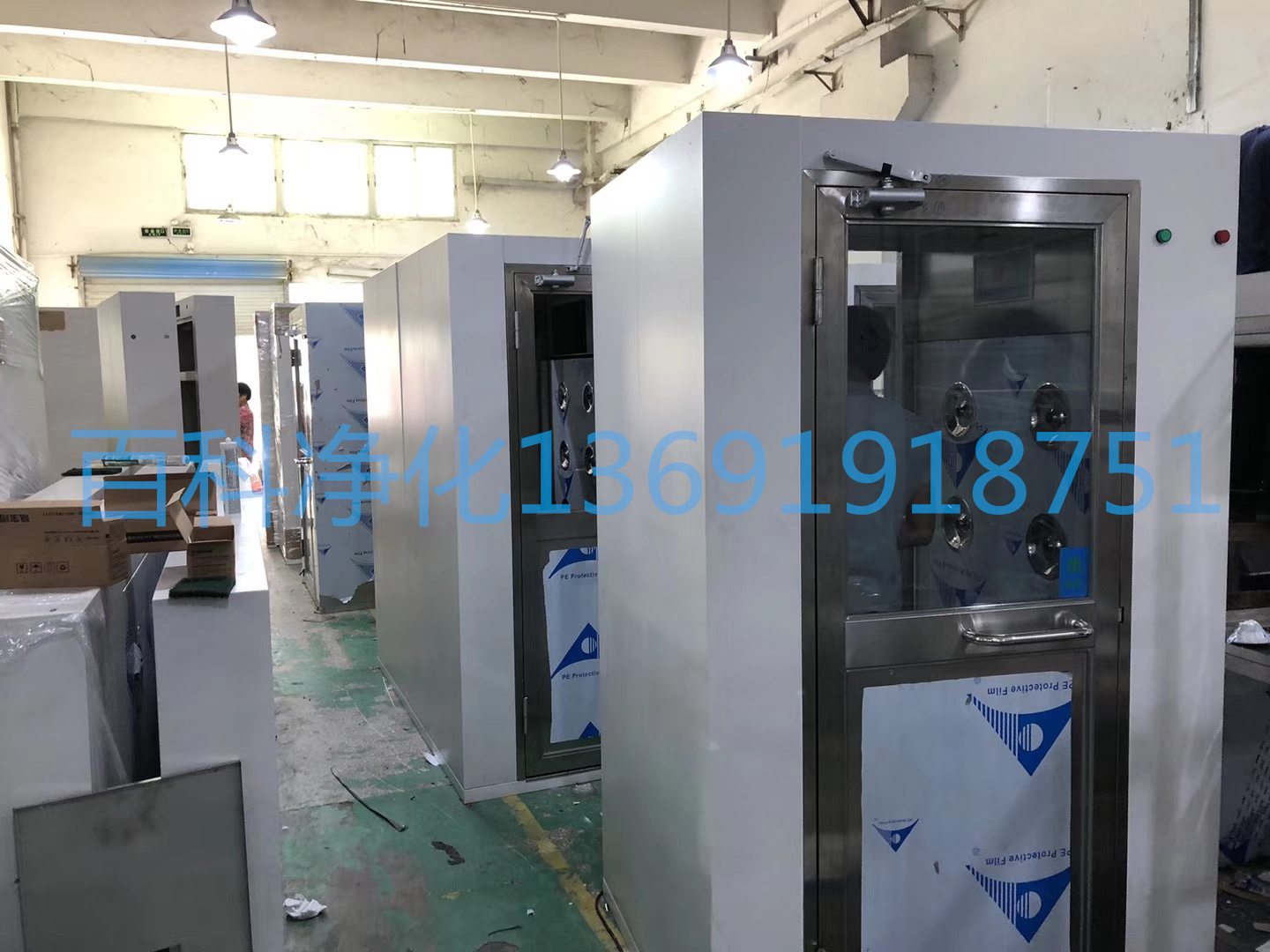 风淋室吹淋系统的工作原理和工作流程是什么 风淋室吹淋系统的工作原理和工作流程是什么